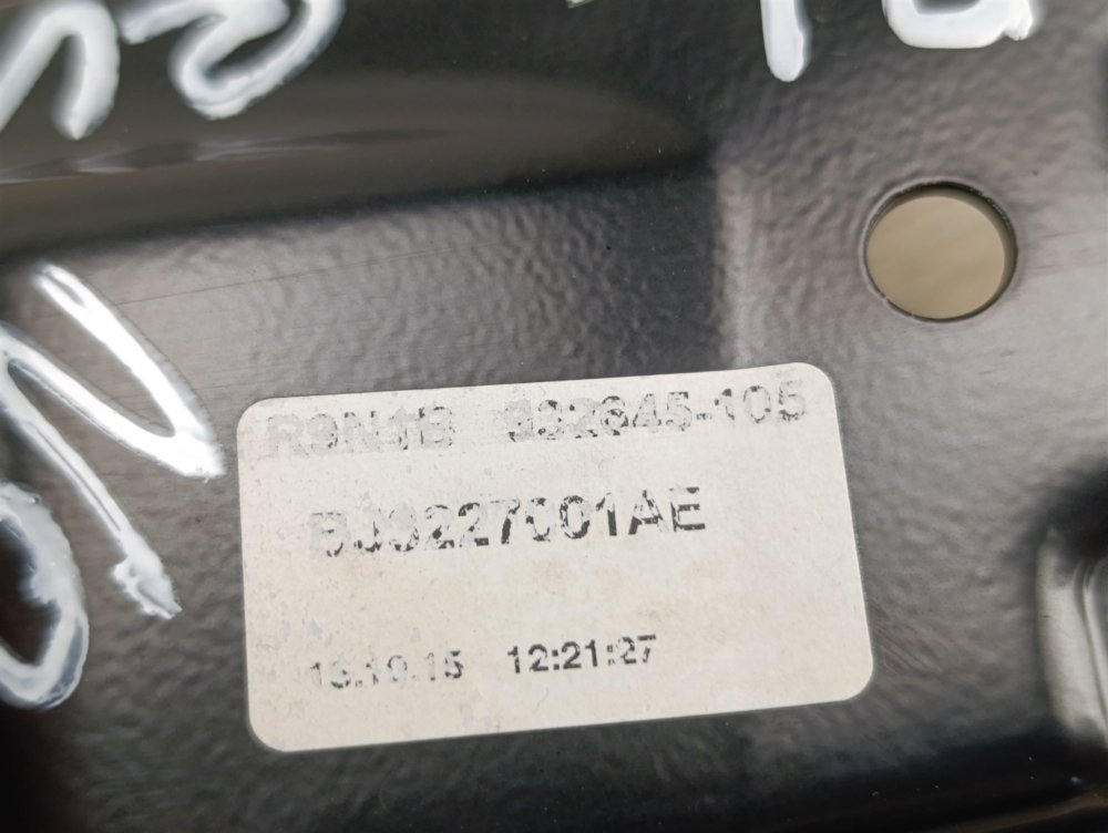 Стеклоподъемник, 1500 рублей, Москва