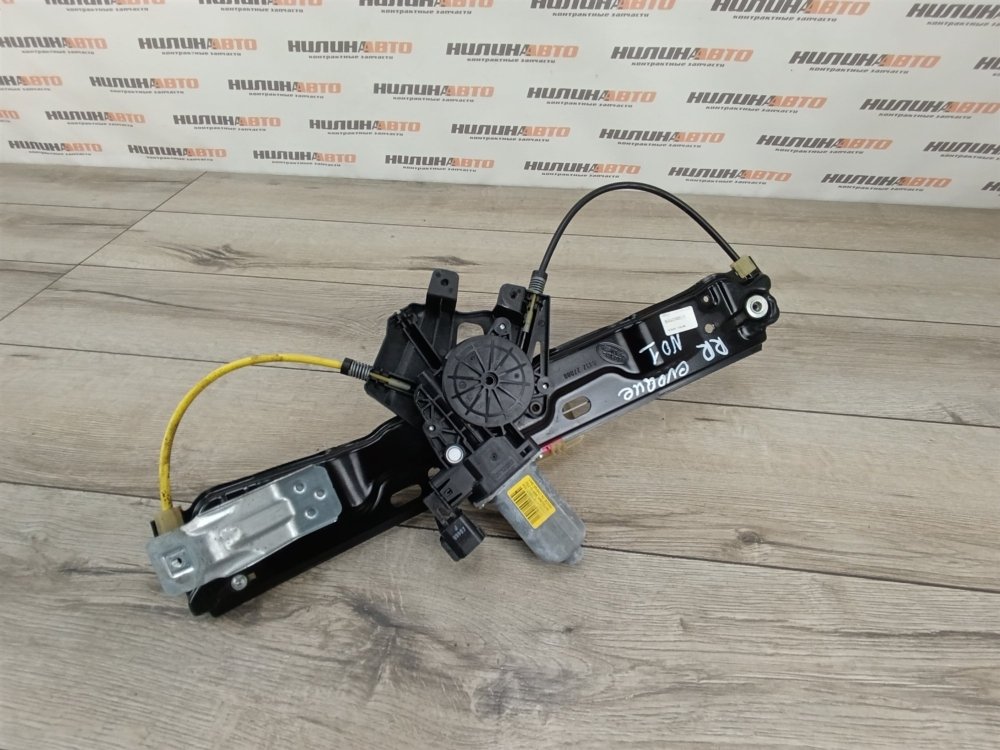 Стеклоподъемник, 1500 рублей, Москва