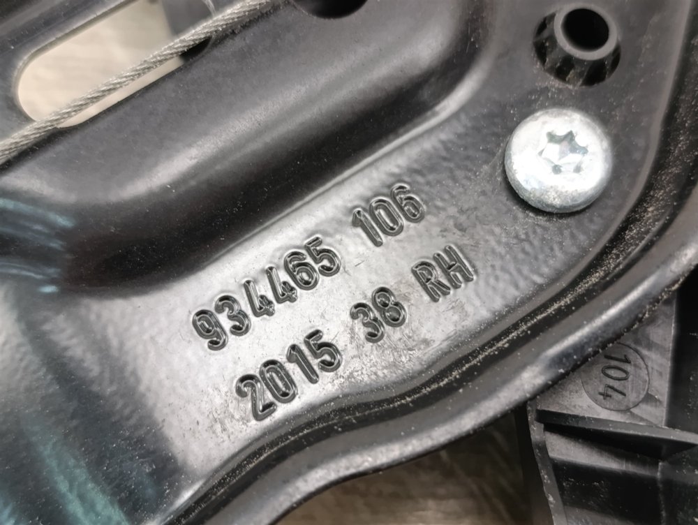 Стеклоподъемник, 1500 рублей, Москва