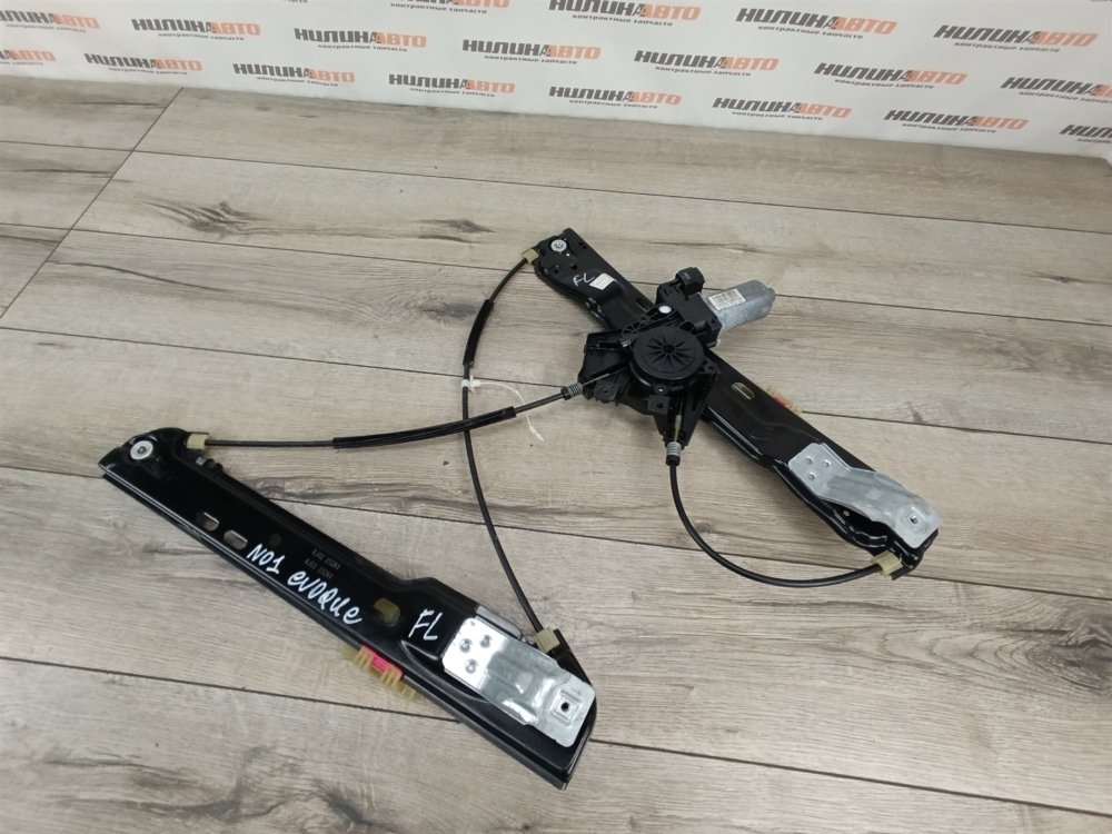 Стеклоподъемник, 2000 рублей, Москва