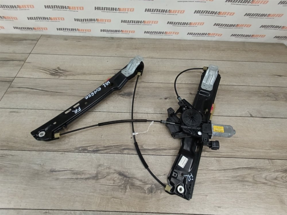 Стеклоподъемник, 2000 рублей, Москва