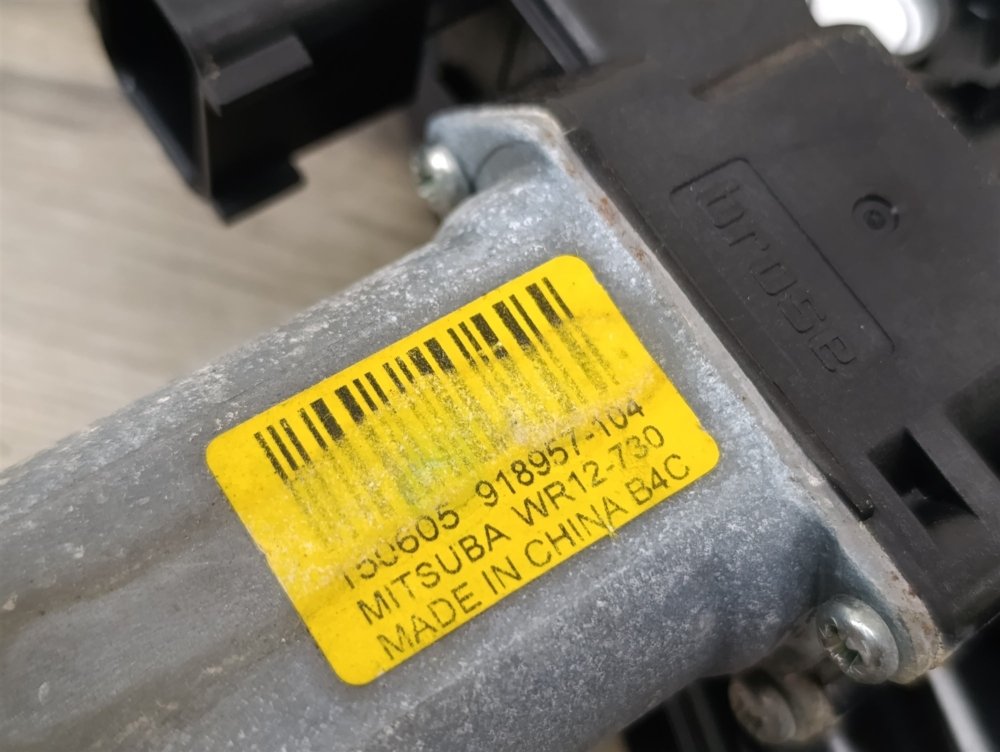 Стеклоподъемник, 2000 рублей, Москва