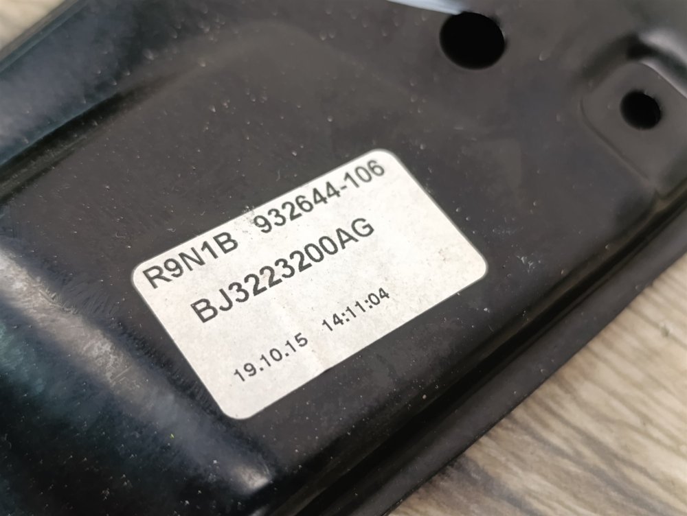 Стеклоподъемник, 2000 рублей, Москва