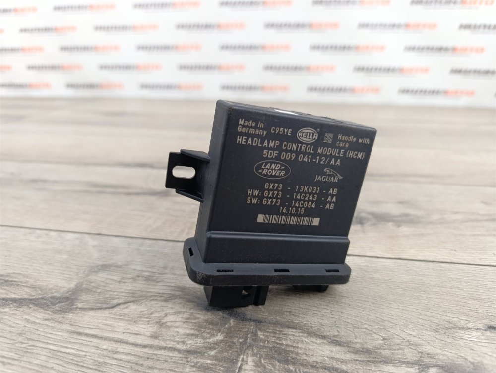 Блок управления светом, 1500 рублей, Москва