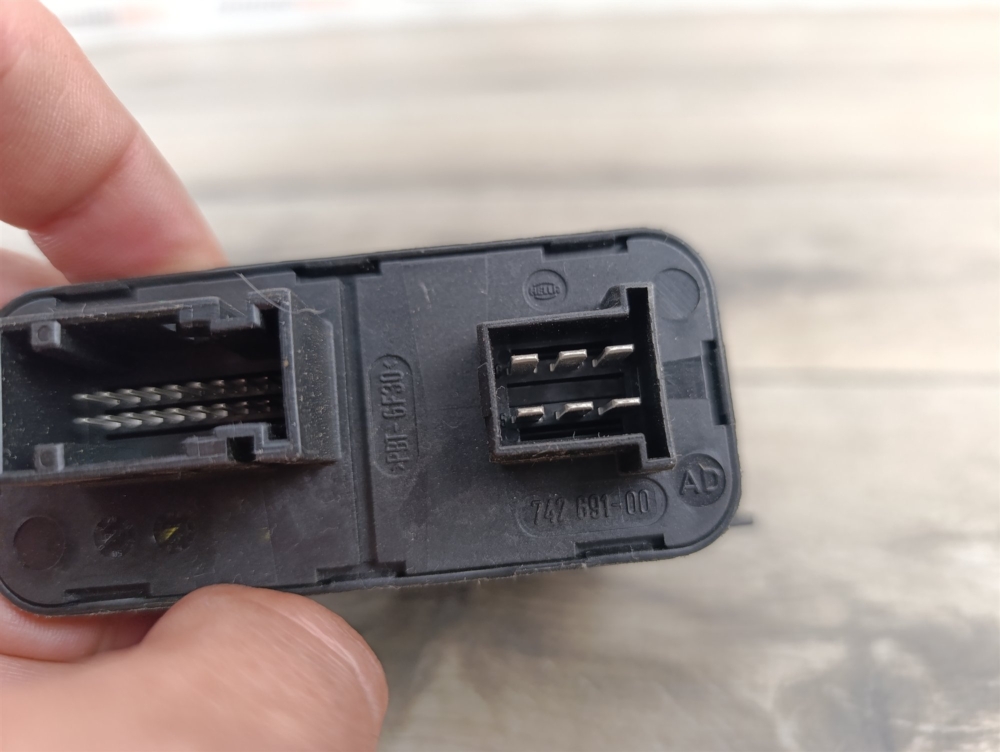 Блок управления светом, 1500 рублей, Москва