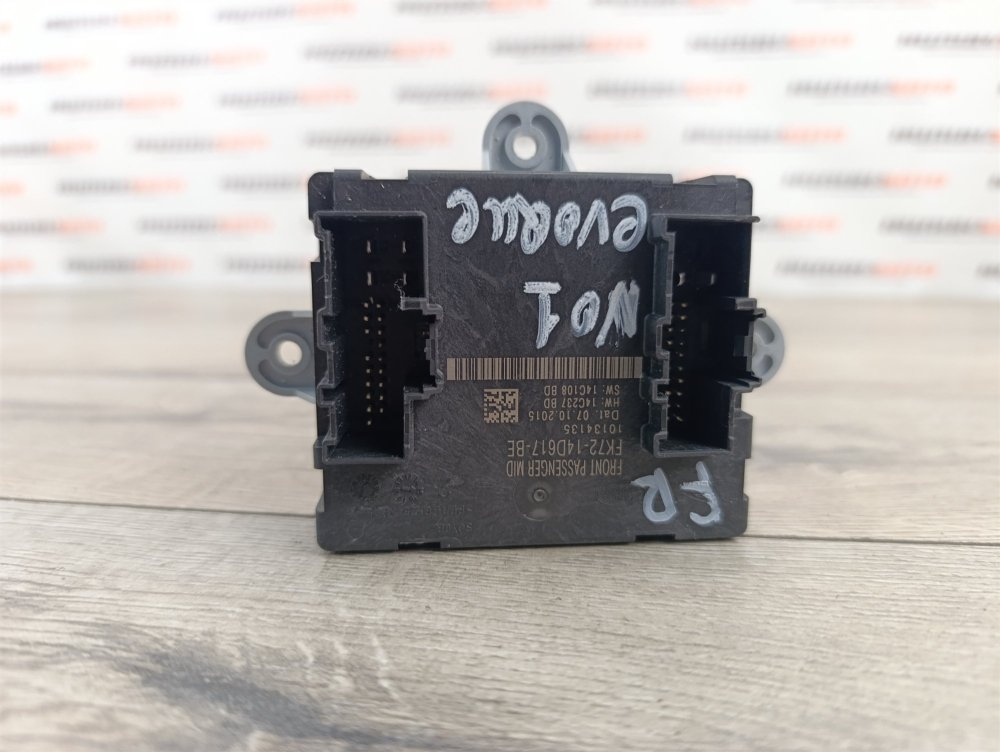 Блок управления дверьми, 2000 рублей, Москва