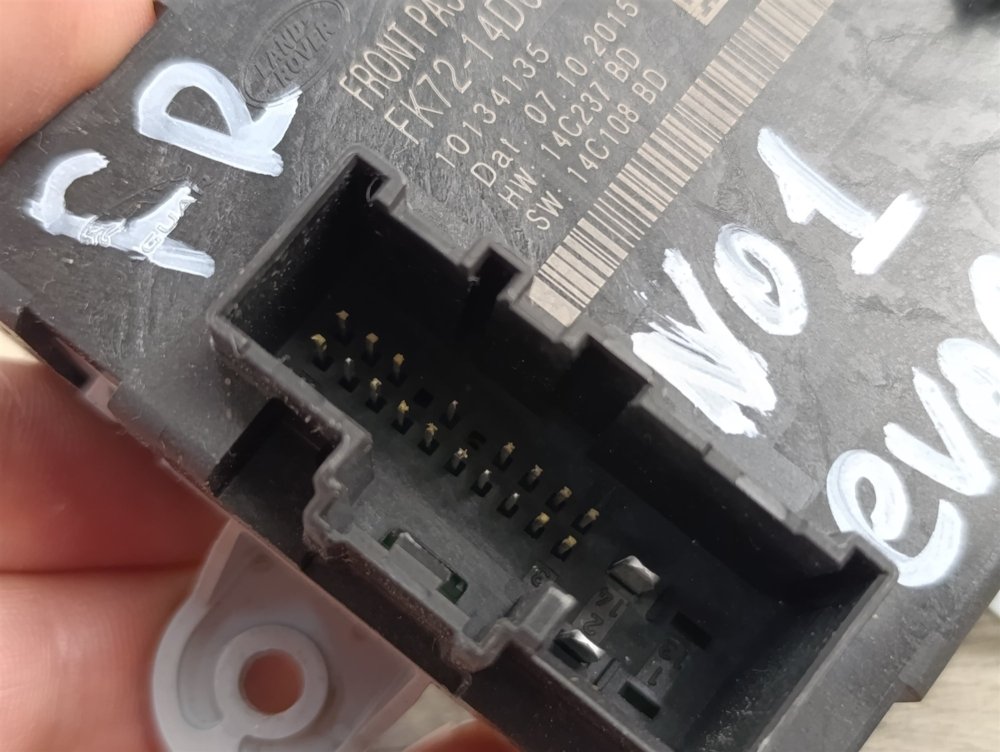 Блок управления дверьми, 2000 рублей, Москва