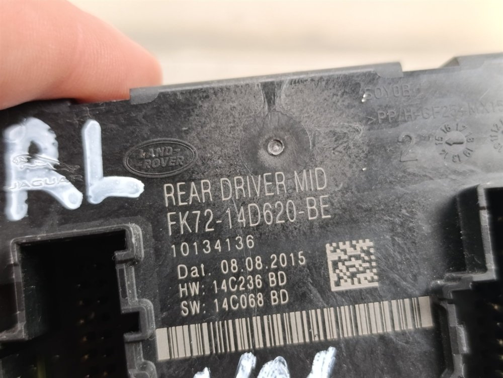 Блок управления дверьми, 1300 рублей, Москва