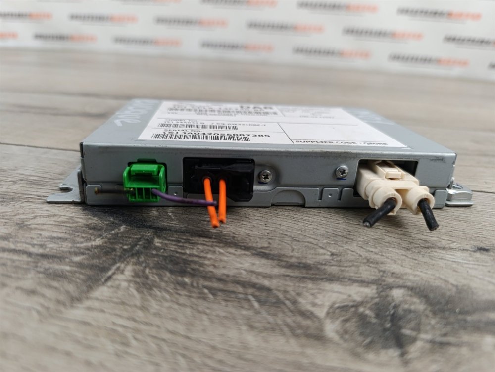 Блок электронный, 1900 рублей, Москва