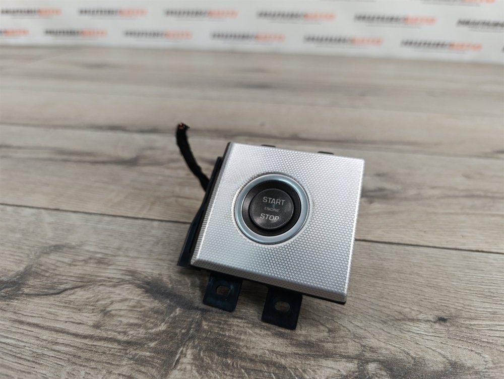 Кнопка старт-стоп, 2000 рублей, Москва