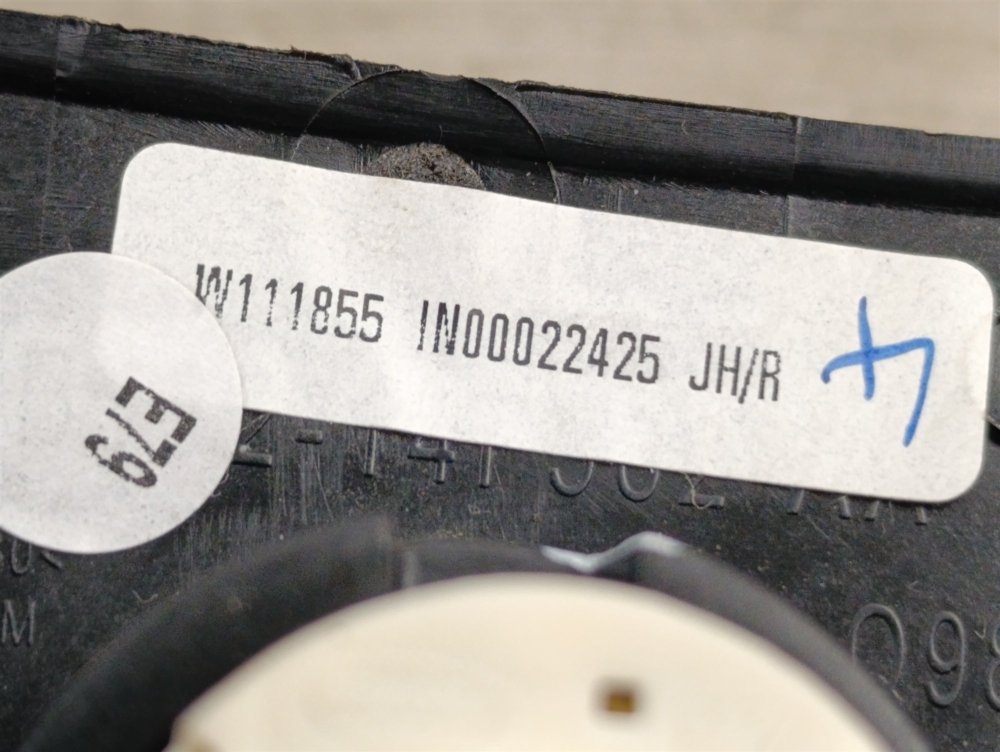 Кнопка старт-стоп, 2000 рублей, Москва