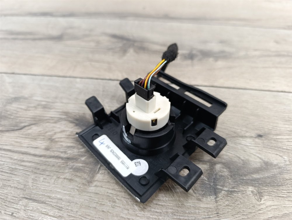 Кнопка старт-стоп, 2000 рублей, Москва