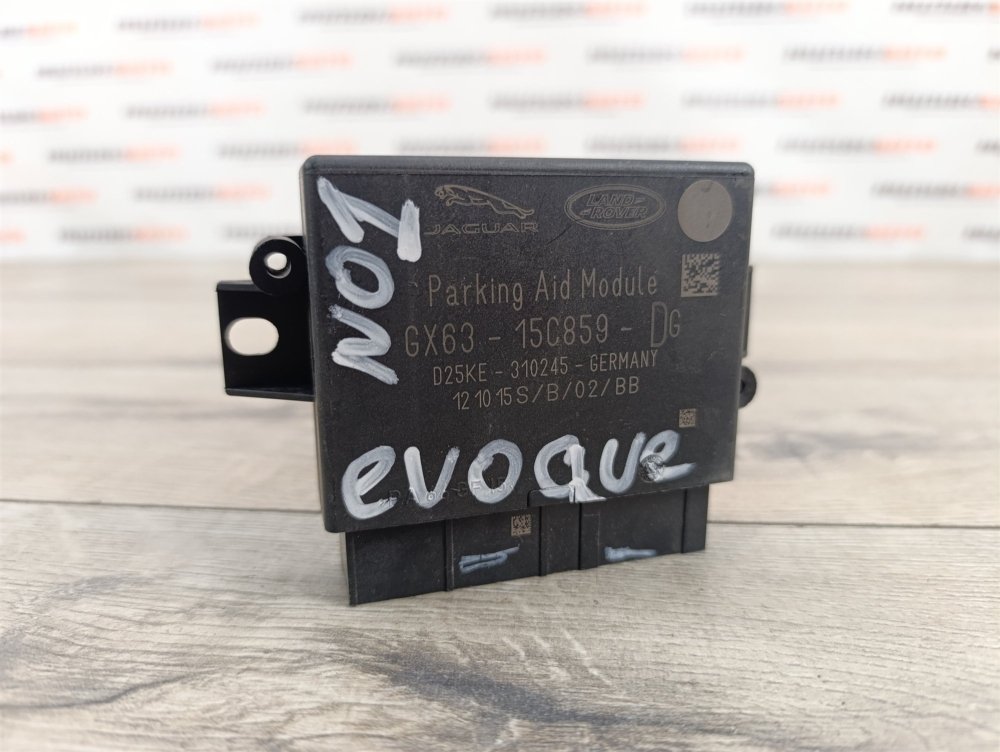 Блок управления парктрониками, 1900 рублей, Москва