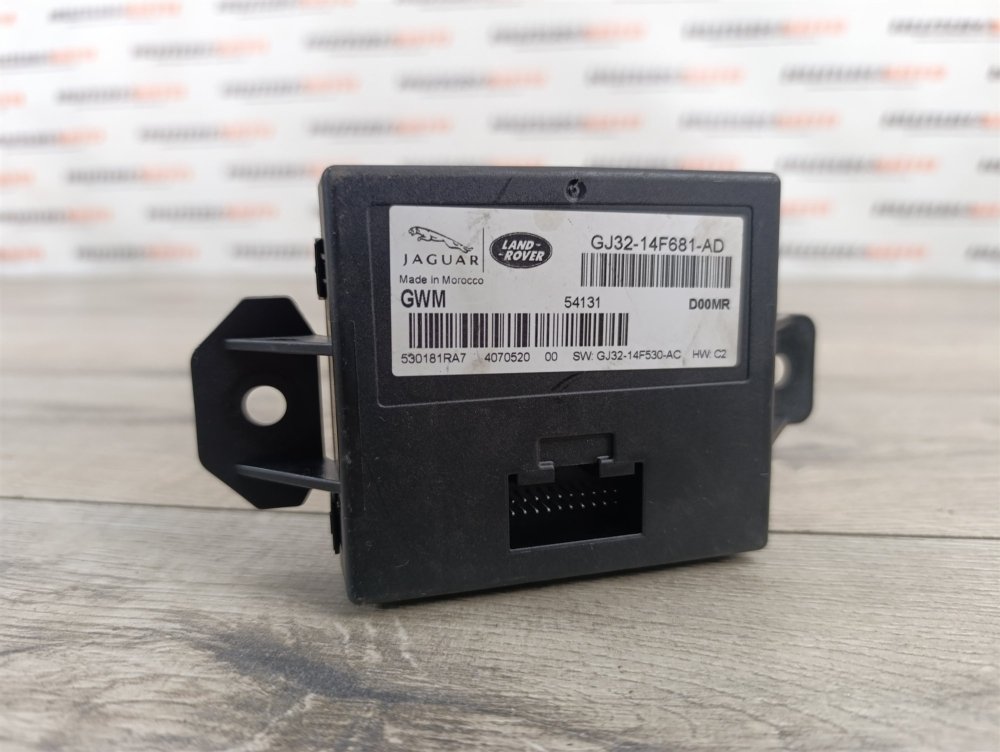 Блок управления крышкой багажника, 4500 рублей, Москва