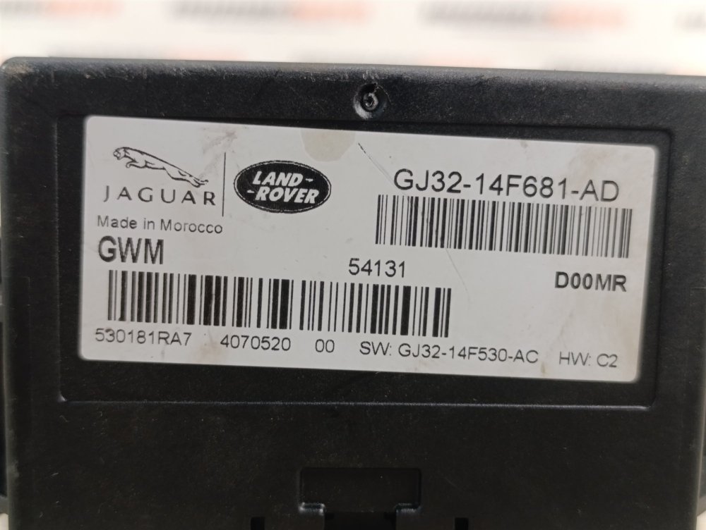 Блок управления крышкой багажника, 4500 рублей, Москва