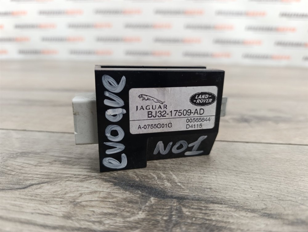 Усилитель антенны, 800 рублей, Москва