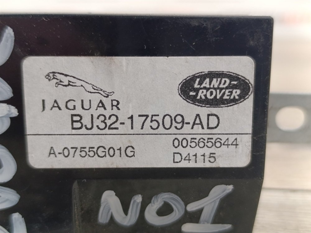 Усилитель антенны, 800 рублей, Москва