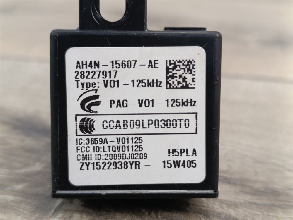 Антенна иммобилайзера, 500 рублей, Москва