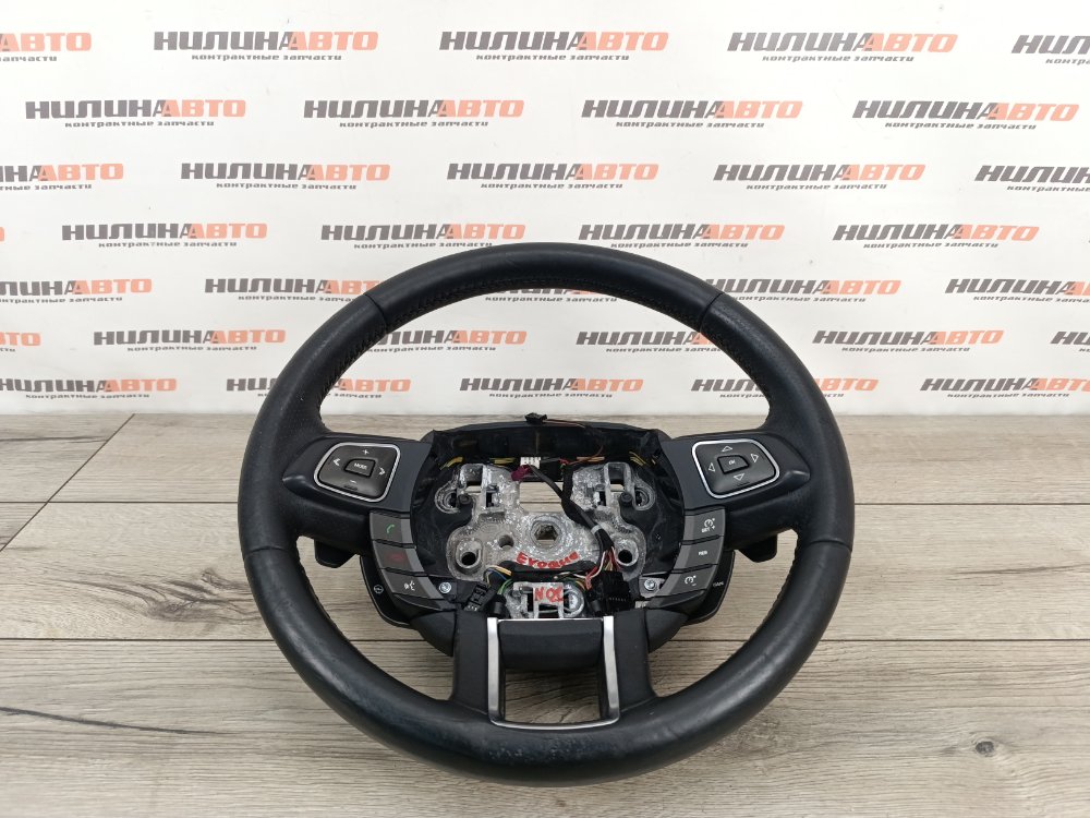 Руль, 11000 рублей, Москва