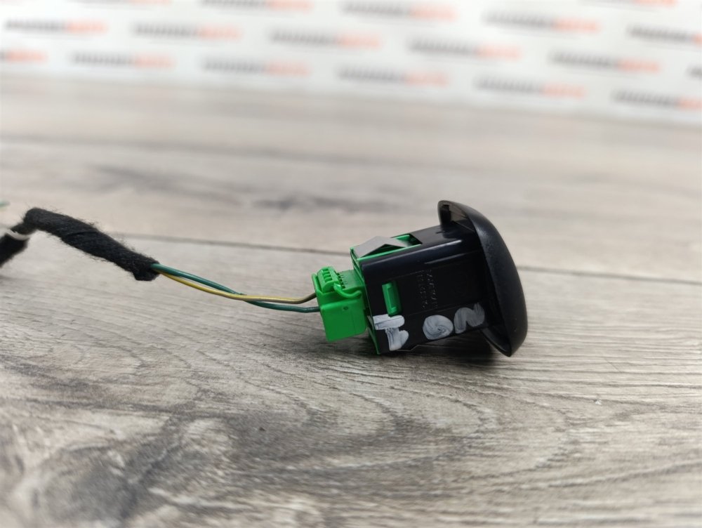 Датчик света, 500 рублей, Москва