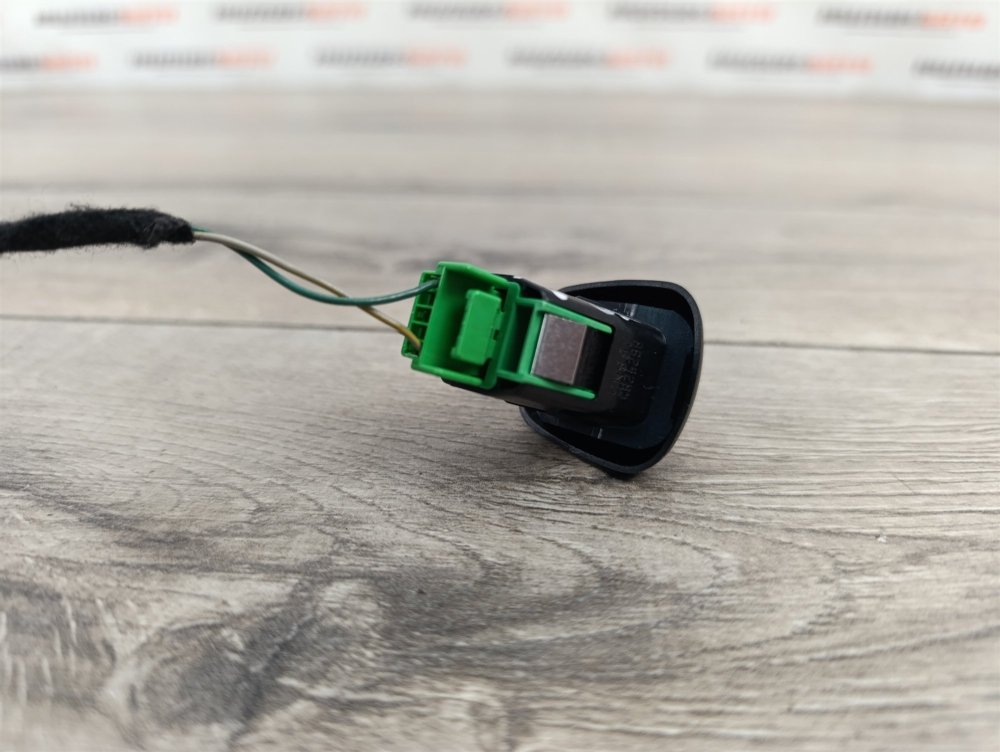 Датчик света, 500 рублей, Москва