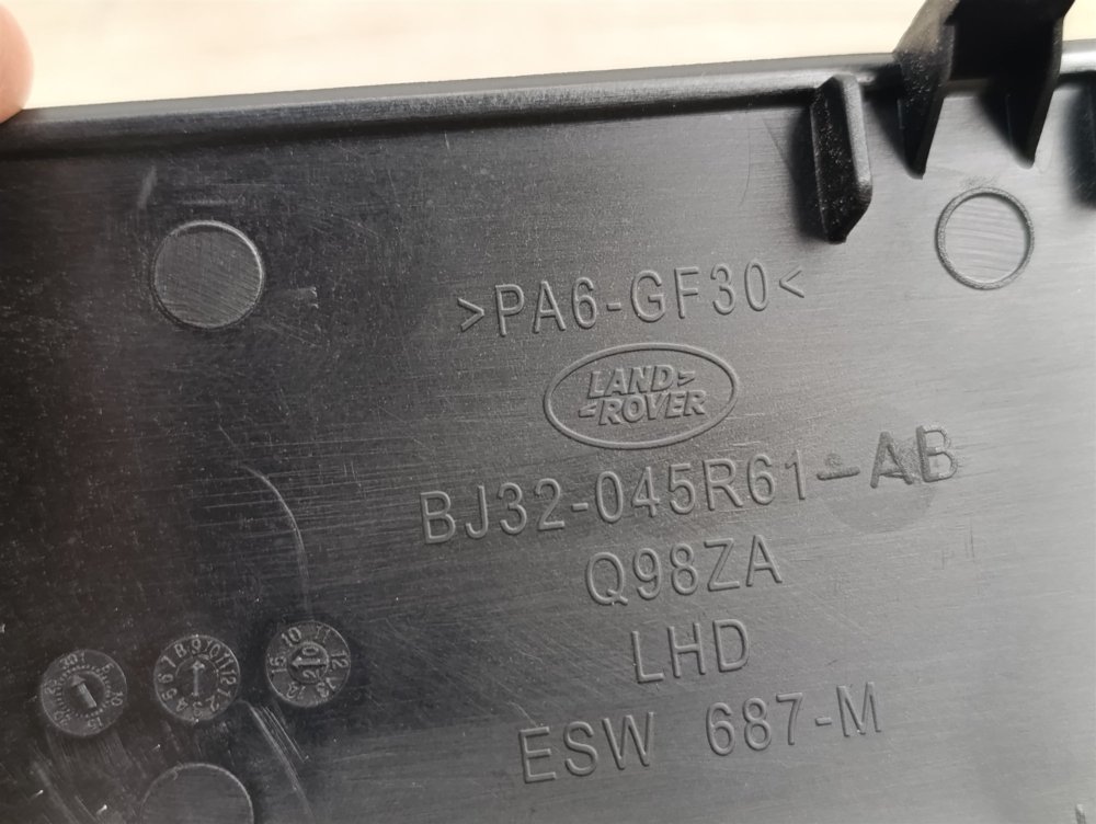 Накладка декоративная, 2000 рублей, Москва