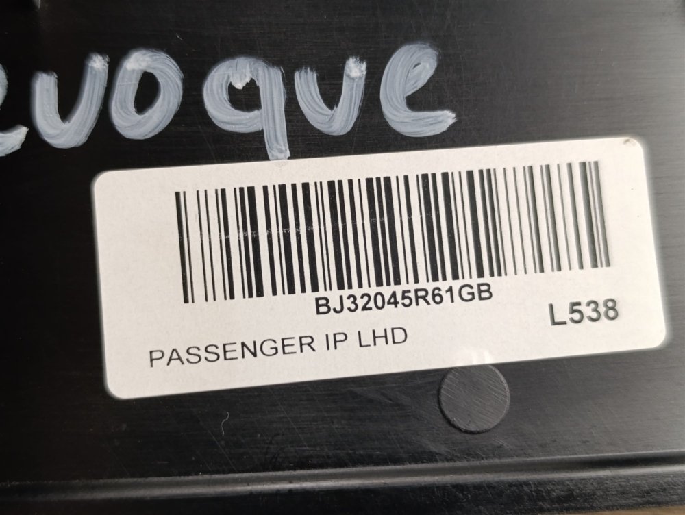 Накладка декоративная, 2000 рублей, Москва