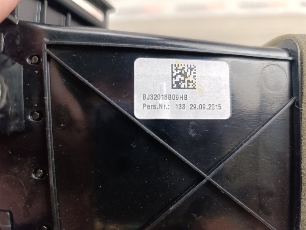 Дефлектор в торпедо, 2000 рублей, Москва