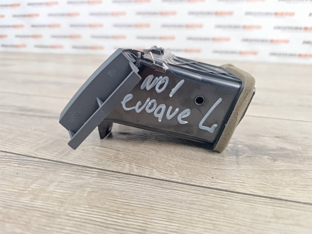 Дефлектор в торпедо, 2000 рублей, Москва