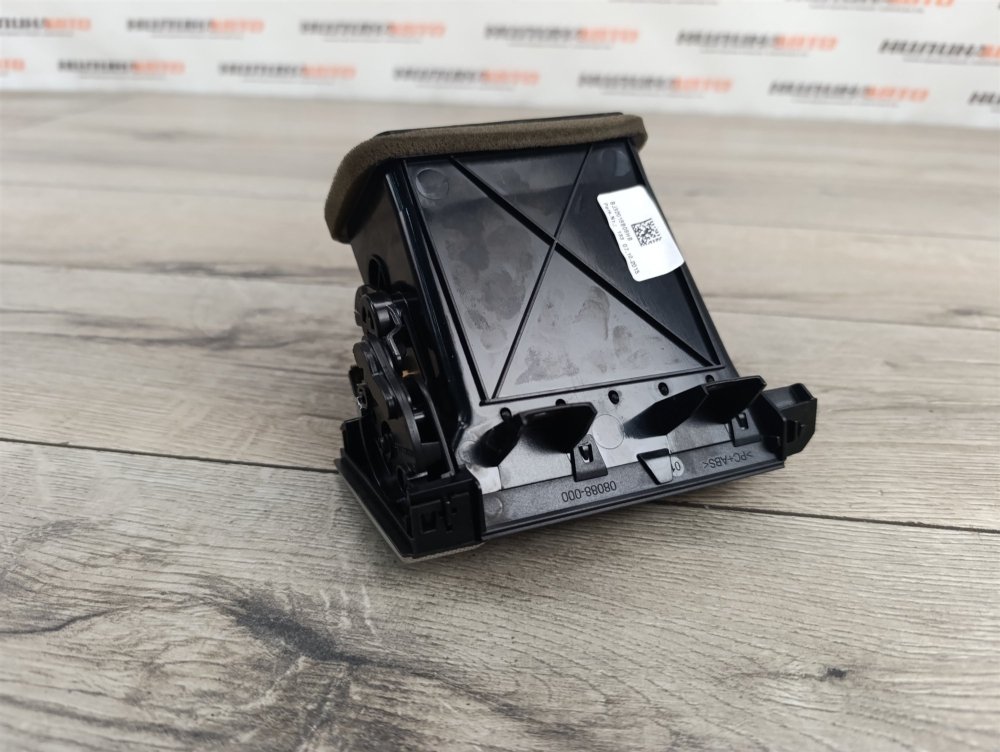 Дефлектор в торпедо, 1500 рублей, Москва