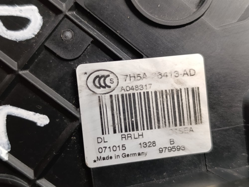 Замок двери, 2400 рублей, Москва