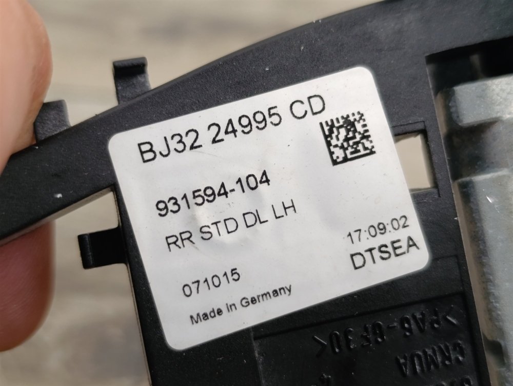 Кронштейн ручки двери, 500 рублей, Москва