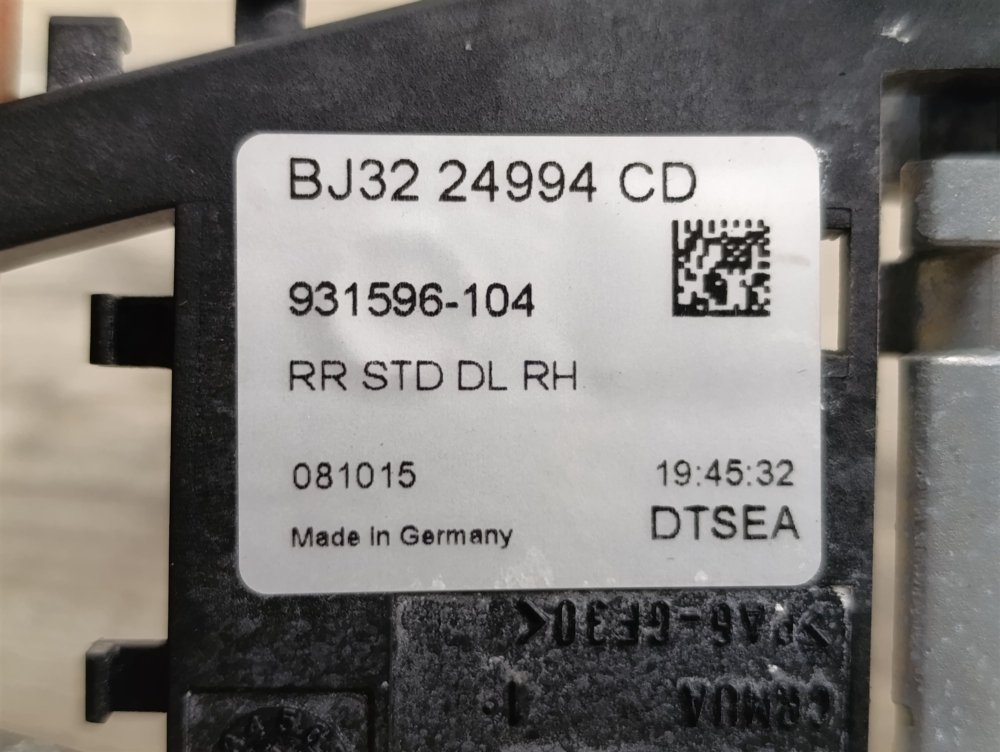 Кронштейн ручки двери, 500 рублей, Москва