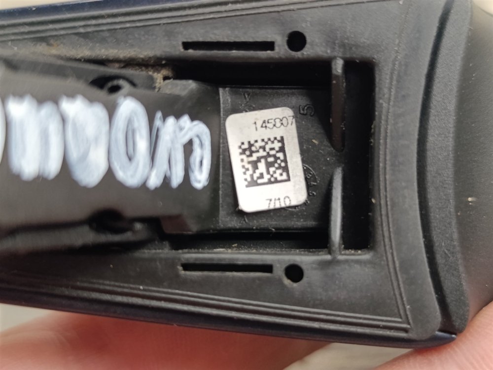 Ручка двери наружная, 800 рублей, Москва