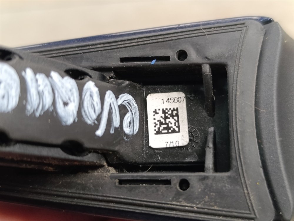 Ручка двери наружная, 800 рублей, Москва