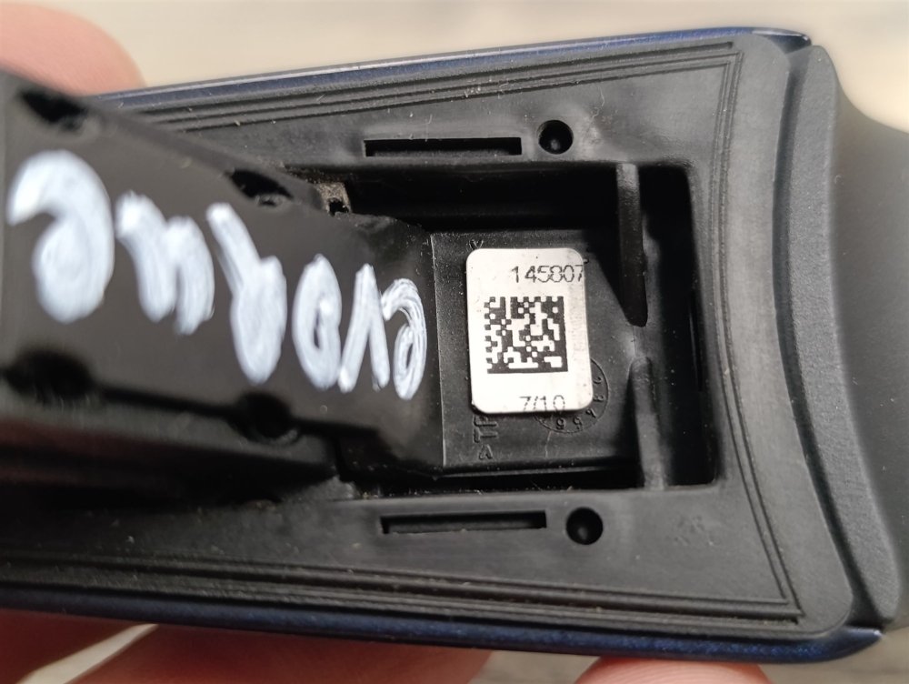 Ручка двери наружная, 800 рублей, Москва