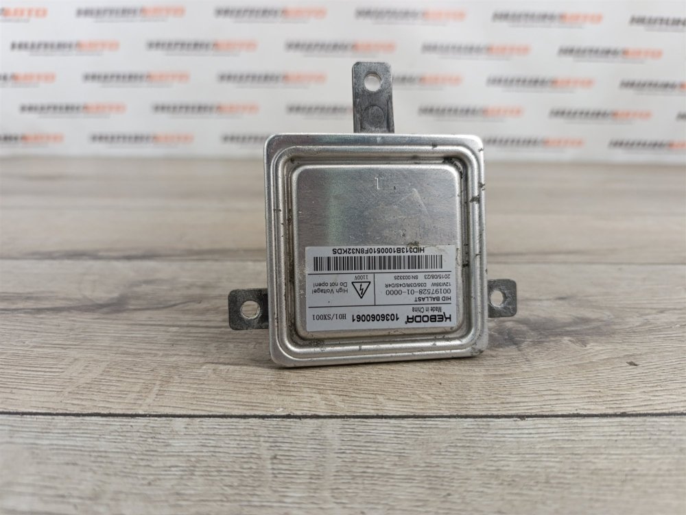 Блок розжига ксенона, 3000 рублей, Москва