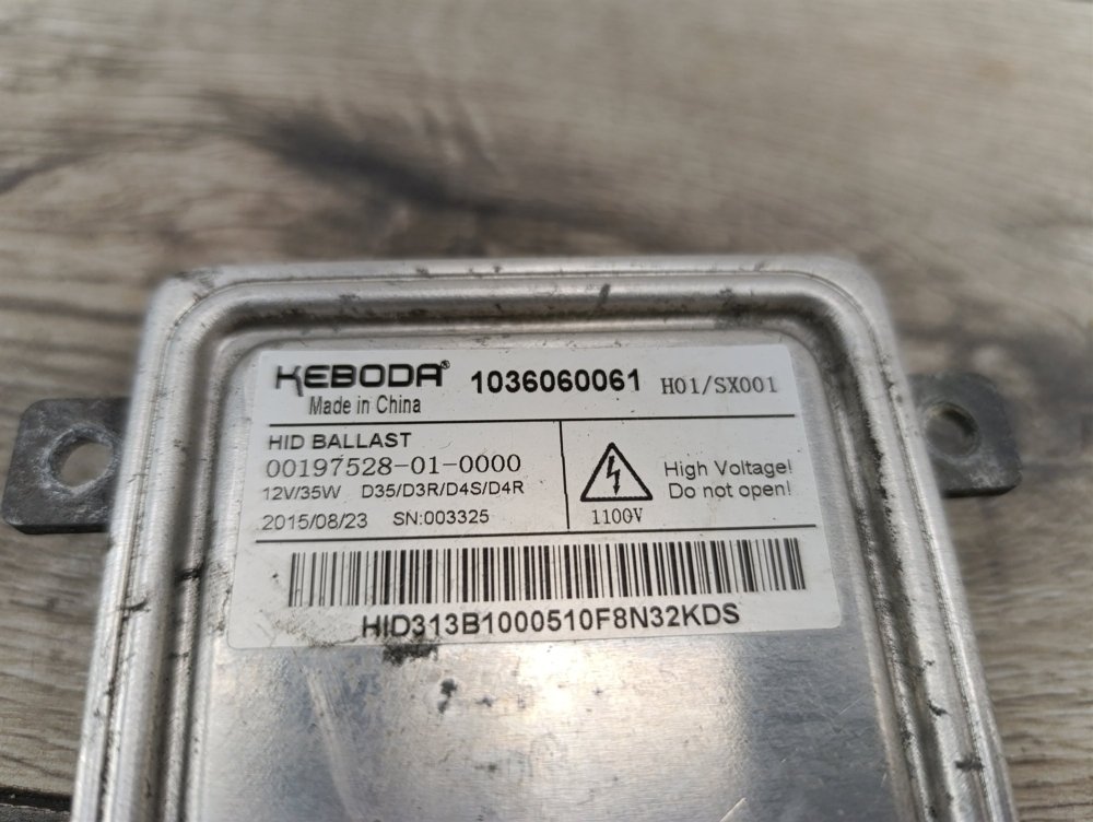 Блок розжига ксенона, 3000 рублей, Москва