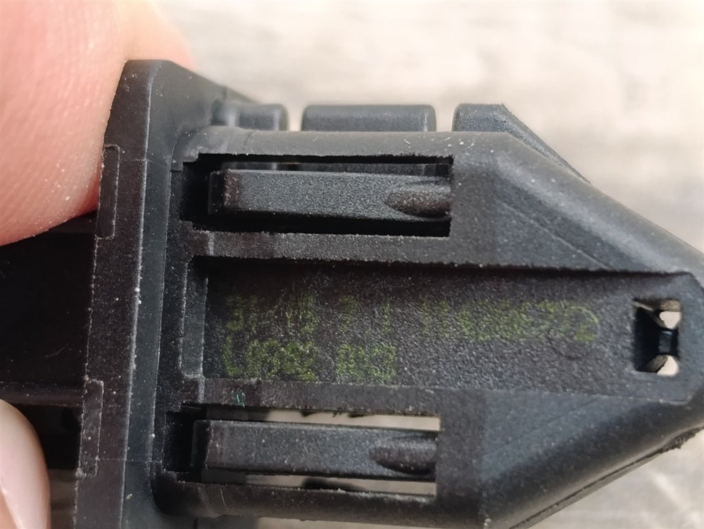 Датчик температуры, 1000 рублей, Москва