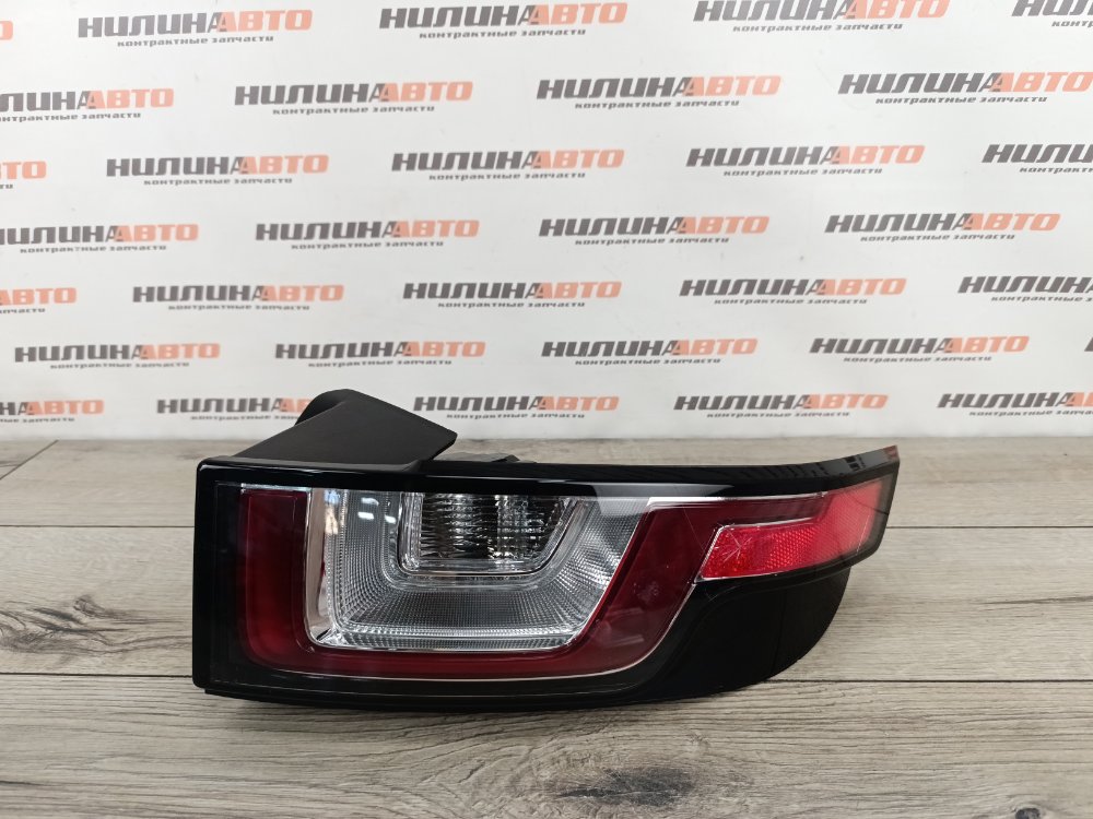 Фонарь в крыло, 15000 рублей, Москва