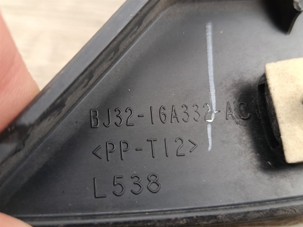 Молдинг двери, 800 рублей, Москва