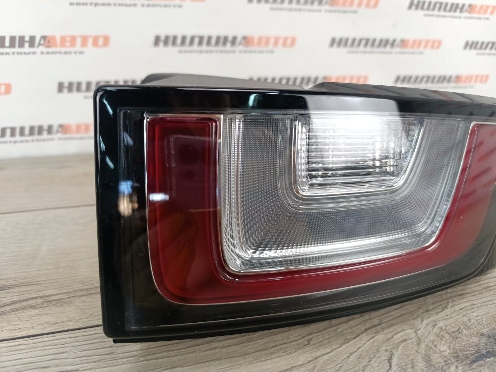 Фонарь в крыло, 15000 рублей, Москва