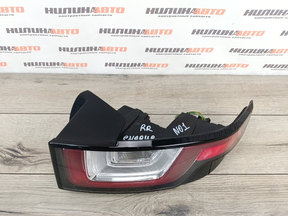 Фонарь в крыло, 15000 рублей, Москва