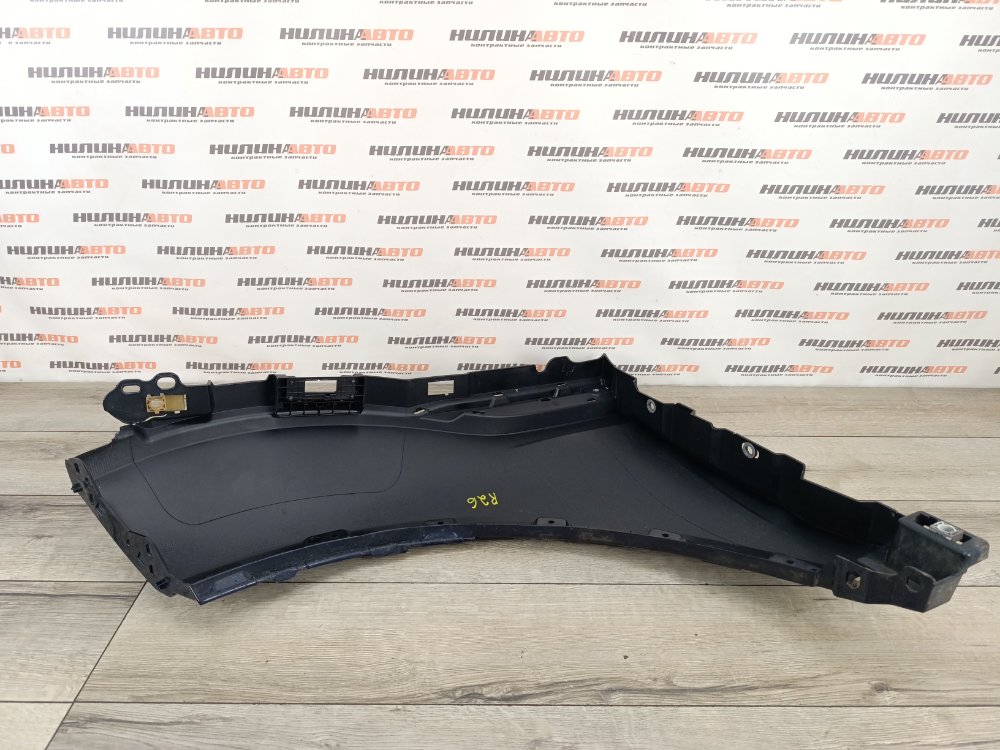 Крыло, 17000 рублей, Москва