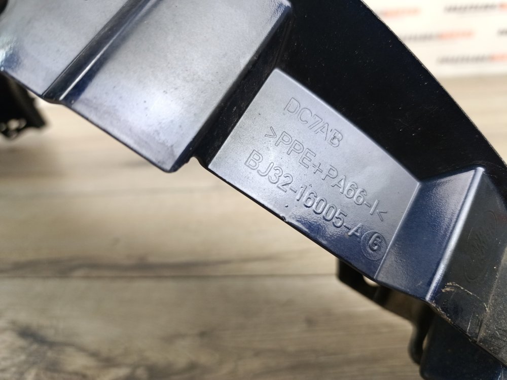 Крыло, 17000 рублей, Москва