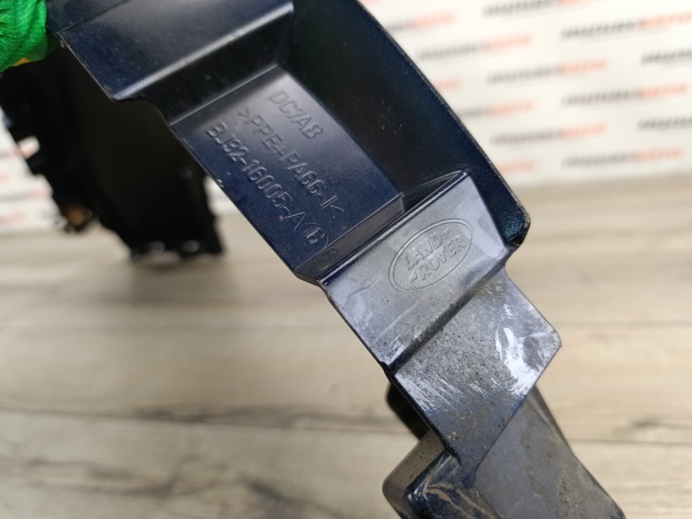 Крыло, 17000 рублей, Москва