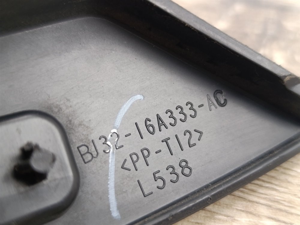 Молдинг двери, 1000 рублей, Москва