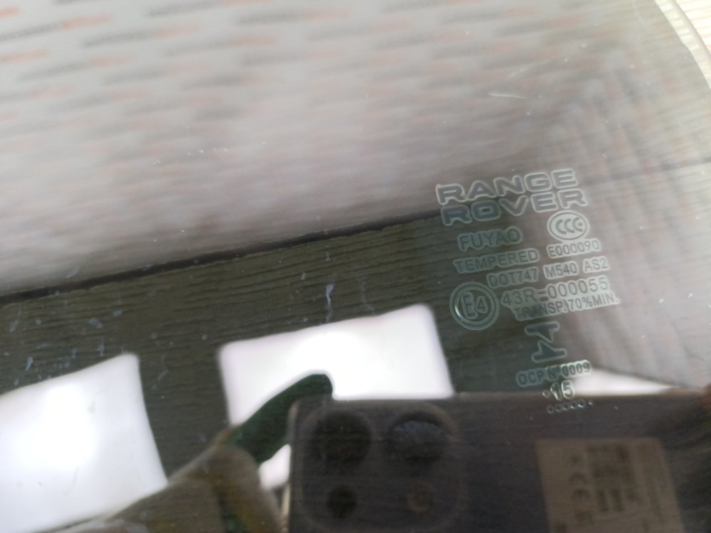 Стекло двери, 2400 рублей, Москва