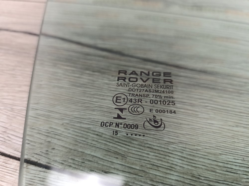 Стекло двери, 3500 рублей, Москва