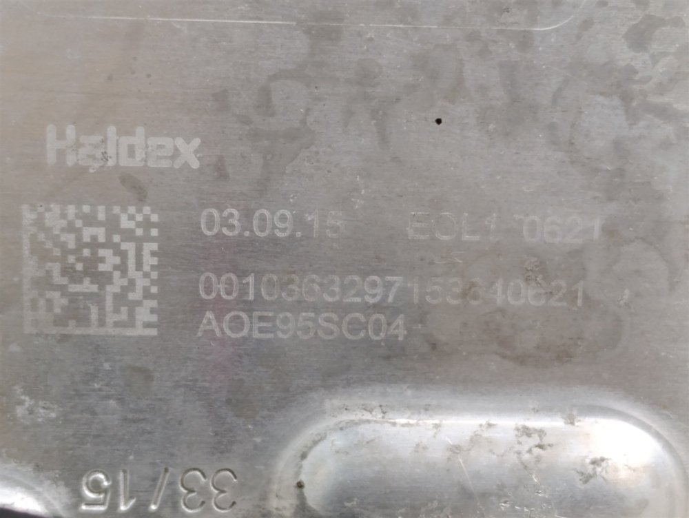 Блок управления полным приводом, 25000 рублей, Москва